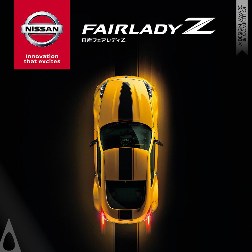 E-graphics communications Nissan Fairlady Z