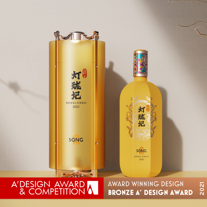 Deng Long Ji Alcoholic Beverage Packaging