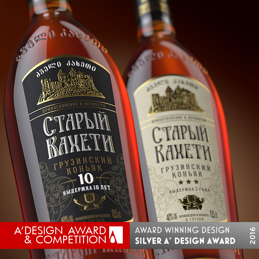 Stariy Kaheti Georgian brandy series