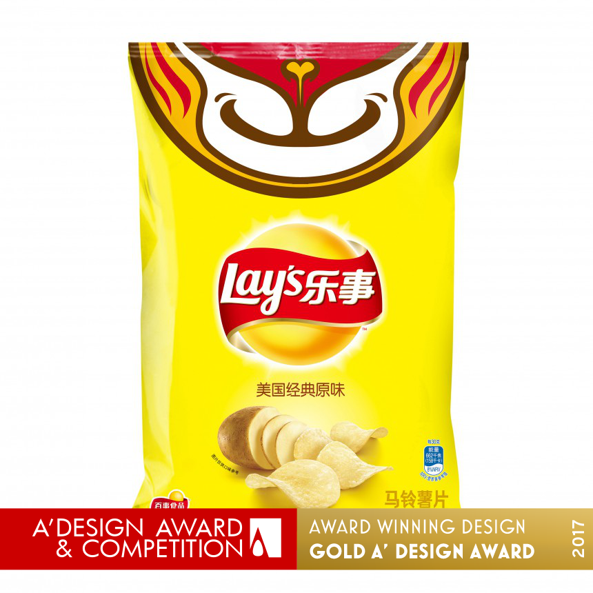 Lay’s Year of the Monkey Ltd Collection Snack Bag