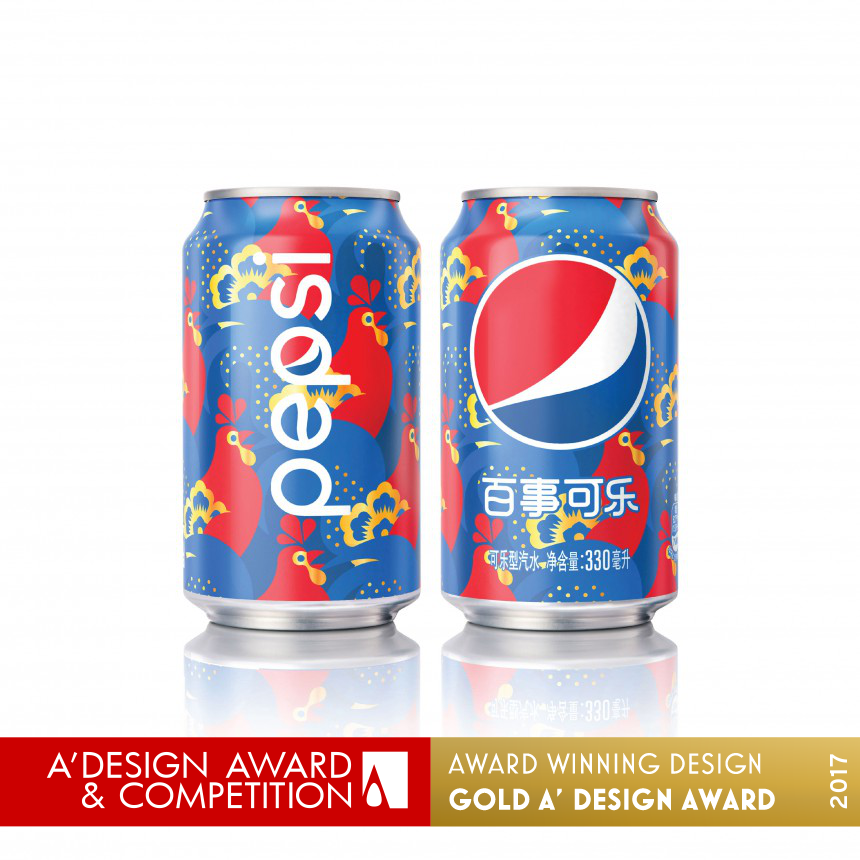 Pepsi Year of the Rooster Ltd Ed Can Can graphics