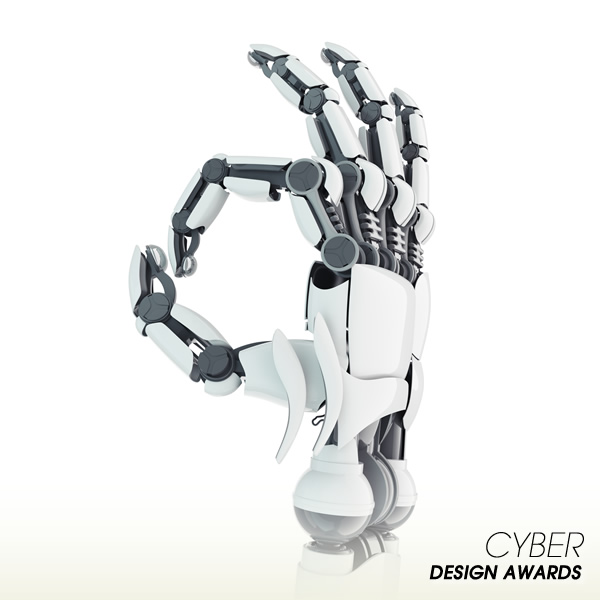 Call for Entries to Design Trophy for Cybernetics