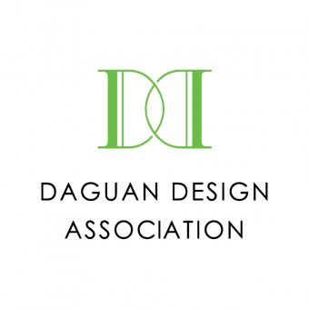 Daguan Design Association