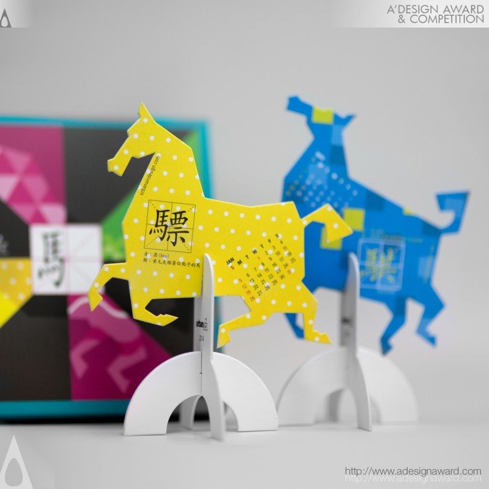 2014-the-year-of-horse-calendar-design-by-ng-wai-ming-chris-1