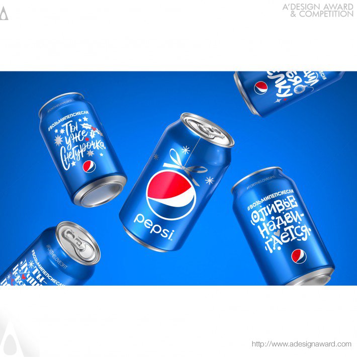Pepsi New Year 2020 by PepsiCo Design and Innovation
