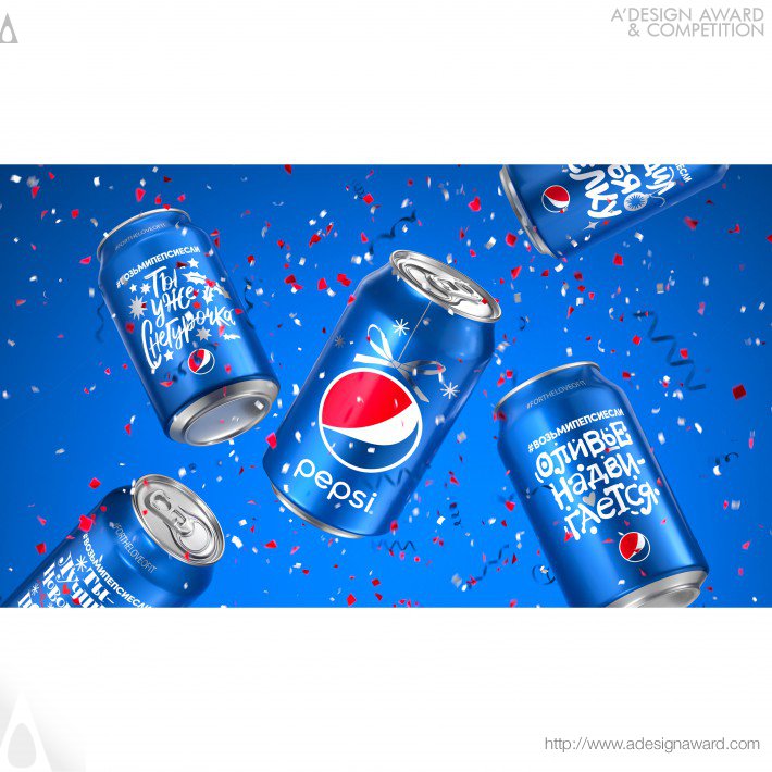 Pepsi New Year 2020 Beverage by PepsiCo Design and Innovation