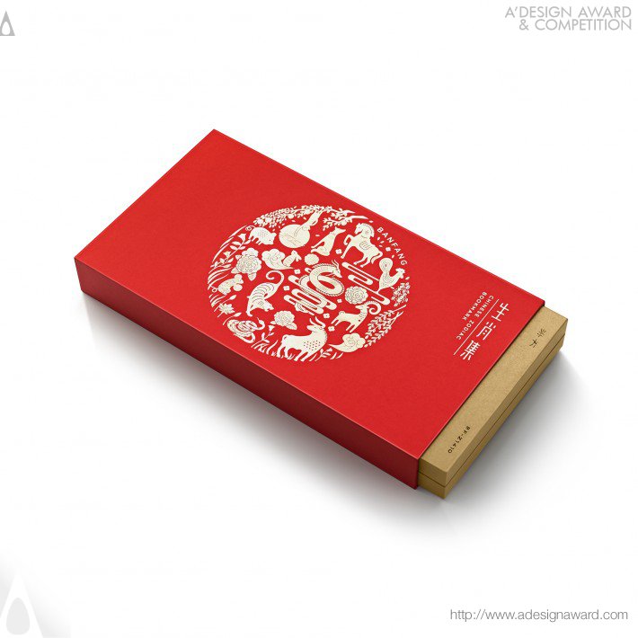 Wenxian LIu - The Zodiac Bookmark