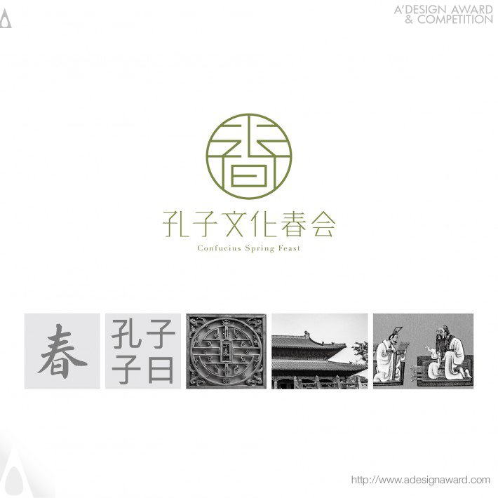 Chao Zhao - Confucius Spring Feast Logos