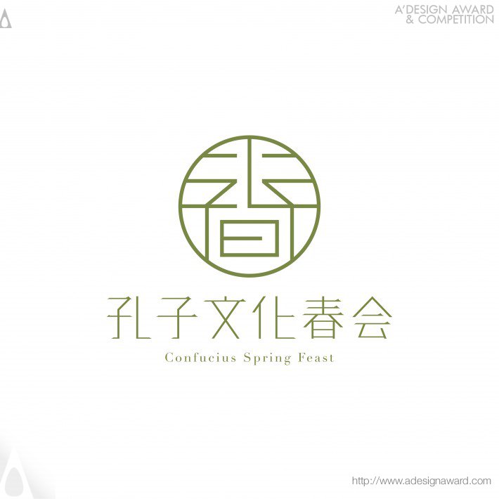 Confucius Spring Feast Logos by Chao Zhao