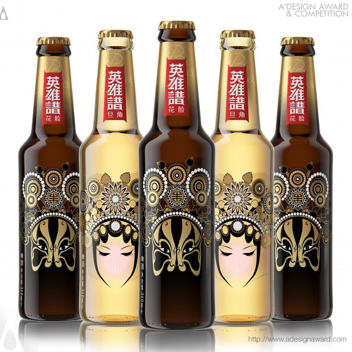Snow Breweries-Ying Xiong Pu (Beer Design)