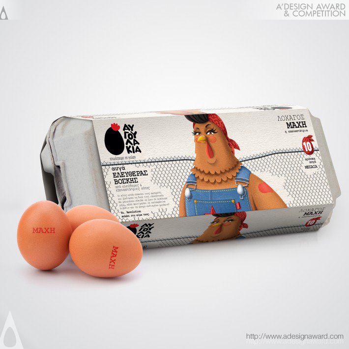 Eggs Packaging by Antonia Skaraki